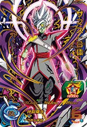 楽天市場】ドラゴンボールヒーローズ ゴッドデッキの通販