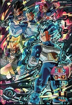 楽天市場】ドラゴンボールヒーローズ bm3 sec2の通販 楽天市場】ドラゴンボールヒーローズ bm3 sec2の通販