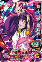 【中古】スーパードラゴンボールヒーローズ BM6-031 魔人ブウ:純粋悪 SR(3)