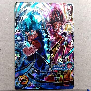 楽天市場】ドラゴンボールヒーローズ ベジット secの通販 楽天市場】ドラゴンボールヒーローズ ベジット secの通販