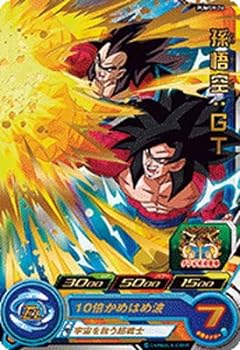 【中古】スーパードラゴンボールヒーローズ PUMS9-26 孫悟空：GT【メーカー名】【メーカー型番】【ブランド名】スーパードラゴンボールヒーローズ 【商品説明】スーパードラゴンボールヒーローズ PUMS9-26 孫悟空：GT画像はサンプル写真のため、商品のコンディション・付属品の有無については入荷の度異なります。掲載と付属品が異なる場合は確認のご連絡をさせて頂きます。※中古品のため「限定」「初回」「保証」「DLコード」などの表記がありましても、特典・付属品・帯・保証等は付いておりません。（未使用・未開封品は除く）※コミック、CD、DVD、VHSは、レンタルアップ品の場合もございます。気になる方は購入前にお問い合わせ・メールにてお願い致します。中古品のため使用に影響ない程度の使用感・経年劣化（傷、汚れなど）がある場合がございます。※中古品の特性上ギフトには適しておりません。当店では初期不良に限り、商品到着から5日間は返品を受付けております。お問い合わせ・メールにて不具合詳細をご連絡ください。お客様都合での返品はお受けしておりませんのでご了承ください。他モールとの併売品の為、売り切れの場合はご連絡させて頂きます。★ご注文からお届けまで1、ご注文（24時間受付）2、注文確認⇒当店から注文確認メールを送信致します3、在庫確認⇒中古品は受注後に、再メンテナンス、梱包しますので、お届けまで3日〜10日程度とお考え下さい。4、入金確認⇒前払い決済をご選択の場合、ご入金確認後、配送手配を致します5、出荷⇒配送準備が整い次第、出荷致します。配送業者、追跡番号等の詳細をメール送信致します。6、到着⇒出荷後、1〜3日後に商品が到着します。※離島、北海道、沖縄は遅れる場合がございます。予めご了承下さい。お電話でのお問合せは少人数で運営の為受け付けておりませんので、お問い合わせ・メールにてお願い致します。ご来店ありがとうございます。当店では良品中古を多数揃えております。お電話でのお問合せは少人数で運営の為受け付けておりませんので、お問い合わせ・メールにてお願い致します。