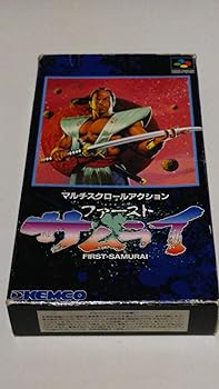 楽天市場】ファーストサムライ(おもちゃ)の通販 楽天市場】ファーストサムライ(おもちゃ)の通販