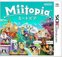 【中古】Miitopia