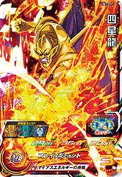 Cooking, Crafts Toys - 【中古】スーパードラゴンボールヒーローズUM3弾/UM3-032 四星龍 SR
