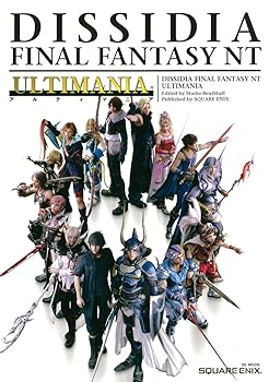 【中古】ディシディア ファイナルファンタジー NT アルティマニア (SE-MOOK)