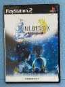 【中古】ファイナルファンタジーXインターナショナル(3)