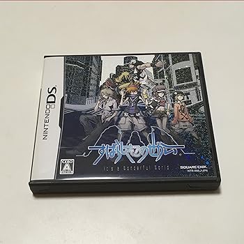 【中古】すばらしきこのせかい