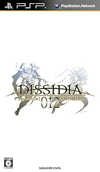 【中古】ディシディア デュオデシム ファイナルファンタジー - PSP