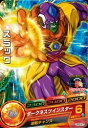 【中古】ドラゴンボールヒーローズ/GPB-47 スラッグ(3)