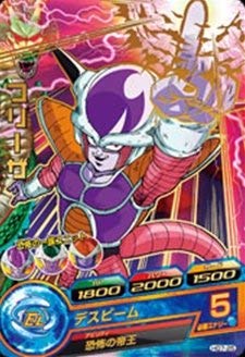 【中古】ドラゴンボールヒーローズ GM7弾 R フリーザ (HG7-25)【メーカー名】【メーカー型番】【ブランド名】スーパードラゴンボールヒーローズ 【商品説明】ドラゴンボールヒーローズ GM7弾 R フリーザ (HG7-25)画像はサンプル写真のため、商品のコンディション・付属品の有無については入荷の度異なります。掲載と付属品が異なる場合は確認のご連絡をさせて頂きます。※中古品のため「限定」「初回」「保証」「DLコード」などの表記がありましても、特典・付属品・帯・保証等は付いておりません。（未使用・未開封品は除く）※コミック、CD、DVD、VHSは、レンタルアップ品の場合もございます。気になる方は購入前にお問い合わせ・メールにてお願い致します。中古品のため使用に影響ない程度の使用感・経年劣化（傷、汚れなど）がある場合がございます。※中古品の特性上ギフトには適しておりません。当店では初期不良に限り、商品到着から5日間は返品を受付けております。お問い合わせ・メールにて不具合詳細をご連絡ください。お客様都合での返品はお受けしておりませんのでご了承ください。他モールとの併売品の為、売り切れの場合はご連絡させて頂きます。★ご注文からお届けまで1、ご注文（24時間受付）2、注文確認⇒当店から注文確認メールを送信致します3、在庫確認⇒中古品は受注後に、再メンテナンス、梱包しますので、お届けまで3日〜10日程度とお考え下さい。4、入金確認⇒前払い決済をご選択の場合、ご入金確認後、配送手配を致します5、出荷⇒配送準備が整い次第、出荷致します。配送業者、追跡番号等の詳細をメール送信致します。6、到着⇒出荷後、1〜3日後に商品が到着します。※離島、北海道、沖縄は遅れる場合がございます。予めご了承下さい。お電話でのお問合せは少人数で運営の為受け付けておりませんので、お問い合わせ・メールにてお願い致します。ご来店ありがとうございます。当店では良品中古を多数揃えております。お電話でのお問合せは少人数で運営の為受け付けておりませんので、お問い合わせ・メールにてお願い致します。