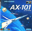 【中古】AX101 MCD 【メガドライブ】(3)