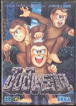 楽天市場】JUJU伝説の通販 楽天市場】JUJU伝説の通販