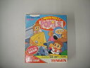 【中古】マジカルパズル・ポピルズ