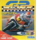 【中古】GPライダー 【ゲームギア】
