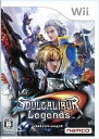 【中古】ソウルキャリバー レジェンズ - Wii