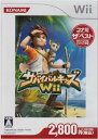 【中古】サバイバルキッズWii コナミ・ザ・ベスト