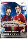 【中古】ウイニングイレブン プレーメーカー 2010 - Wii(3)