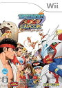 【中古】タツノコVS.カプコン アルティメット オールスターズ(特典無し) - Wii