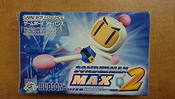 【中古】ボンバーマンMAX2 ボンバーマンバージョン