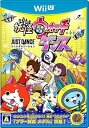 【中古】妖怪ウォッチダンス JUST DANCE(R) スペシャルバージョン(ブリー隊長うたメダル 同梱) - Wii U(3)