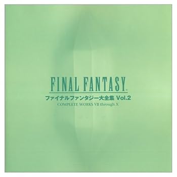 【中古】ファイナルファンタジー大全集 Vol.2【メーカー名】【メーカー型番】【ブランド名】【商品説明】ファイナルファンタジー大全集 Vol.2画像はサンプル写真のため、商品のコンディション・付属品の有無については入荷の度異なります。掲載と付属品が異なる場合は確認のご連絡をさせて頂きます。※中古品のため「限定」「初回」「保証」「DLコード」などの表記がありましても、特典・付属品・帯・保証等は付いておりません。（未使用・未開封品は除く）※コミック、CD、DVD、VHSは、レンタルアップ品の場合もございます。気になる方は購入前にお問い合わせ・メールにてお願い致します。中古品のため使用に影響ない程度の使用感・経年劣化（傷、汚れなど）がある場合がございます。※中古品の特性上ギフトには適しておりません。当店では初期不良に限り、商品到着から5日間は返品を受付けております。お問い合わせ・メールにて不具合詳細をご連絡ください。お客様都合での返品はお受けしておりませんのでご了承ください。他モールとの併売品の為、売り切れの場合はご連絡させて頂きます。★ご注文からお届けまで1、ご注文（24時間受付）2、注文確認⇒当店から注文確認メールを送信致します3、在庫確認⇒中古品は受注後に、再メンテナンス、梱包しますので、お届けまで3日〜10日程度とお考え下さい。4、入金確認⇒前払い決済をご選択の場合、ご入金確認後、配送手配を致します5、出荷⇒配送準備が整い次第、出荷致します。配送業者、追跡番号等の詳細をメール送信致します。6、到着⇒出荷後、1〜3日後に商品が到着します。※離島、北海道、沖縄は遅れる場合がございます。予めご了承下さい。お電話でのお問合せは少人数で運営の為受け付けておりませんので、お問い合わせ・メールにてお願い致します。ご来店ありがとうございます。当店では良品中古を多数揃えております。お電話でのお問合せは少人数で運営の為受け付けておりませんので、お問い合わせ・メールにてお願い致します。