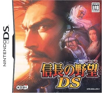【中古】信長の野望DS