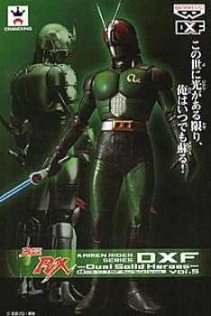 楽天市場】仮面ライダーBLACK RX 英雄勇像 仮面ライダーBLACK RX 楽天市場】仮面ライダーBLACK RX 英雄勇像 仮面ライダーBLACK RX