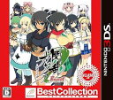 【中古】閃乱カグラ Burst -紅蓮の少女達- Best Collection - 3DS(3)