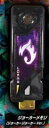 【中古】仮面ライダーW DXサウンド カプセルガイアメモリEX ガイアメモリコンプリートセレクション LIGHT & DARKNESS OF 風都 (単品)「3...