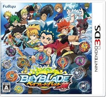 【中古】3DS ベイブレードバースト ゴッド ソフトのみ 単品 ※特典ベイブレードは付...