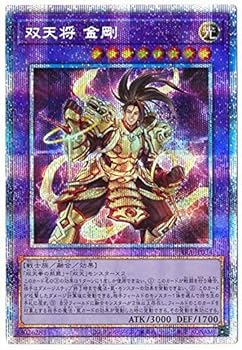 【中古】遊戯王 第11期 02弾 PHRA-JP034 双天将 金剛【プリズマティックシークレットレア】【メーカー名】【メーカー型番】【ブランド名】遊戯王 シングル 【商品説明】遊戯王 第11期 02弾 PHRA-JP034 双天将 金剛【プリズマティックシークレットレア】画像はサンプル写真のため、商品のコンディション・付属品の有無については入荷の度異なります。掲載と付属品が異なる場合は確認のご連絡をさせて頂きます。※中古品のため「限定」「初回」「保証」「DLコード」などの表記がありましても、特典・付属品・帯・保証等は付いておりません。（未使用・未開封品は除く）※コミック、CD、DVD、VHSは、レンタルアップ品の場合もございます。気になる方は購入前にお問い合わせ・メールにてお願い致します。中古品のため使用に影響ない程度の使用感・経年劣化（傷、汚れなど）がある場合がございます。※中古品の特性上ギフトには適しておりません。当店では初期不良に限り、商品到着から5日間は返品を受付けております。お問い合わせ・メールにて不具合詳細をご連絡ください。お客様都合での返品はお受けしておりませんのでご了承ください。他モールとの併売品の為、売り切れの場合はご連絡させて頂きます。★ご注文からお届けまで1、ご注文（24時間受付）2、注文確認⇒当店から注文確認メールを送信致します3、在庫確認⇒中古品は受注後に、再メンテナンス、梱包しますので、お届けまで3日〜10日程度とお考え下さい。4、入金確認⇒前払い決済をご選択の場合、ご入金確認後、配送手配を致します5、出荷⇒配送準備が整い次第、出荷致します。配送業者、追跡番号等の詳細をメール送信致します。6、到着⇒出荷後、1〜3日後に商品が到着します。※離島、北海道、沖縄は遅れる場合がございます。予めご了承下さい。お電話でのお問合せは少人数で運営の為受け付けておりませんので、お問い合わせ・メールにてお願い致します。ご来店ありがとうございます。当店では良品中古を多数揃えております。お電話でのお問合せは少人数で運営の為受け付けておりませんので、お問い合わせ・メールにてお願い致します。