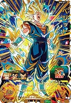 【中古】スーパードラゴンボールヒーローズ BM6-021 ベジット UR