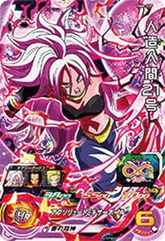 楽天市場】ドラゴンボール カード 人造人間21号の通販 楽天市場】ドラゴンボール カード 人造人間21号の通販
