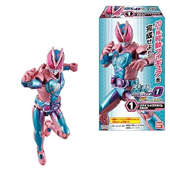 【中古】バンダイスピリッツ 装動 仮面ライダーリバイス by 1 ＆ 装動 仮面ライダーセイバー ＆ 装動 仮面ライダーゼロワン 14個入りBOX (食玩)