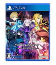 【中古】【PS4】ソードアート・オンライン ラスト リコレクション