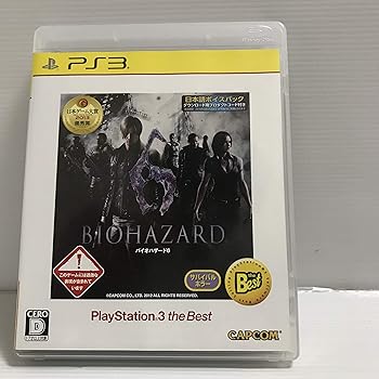 【中古】BIOHAZARD 6 PlayStation 3 the Best - PS3