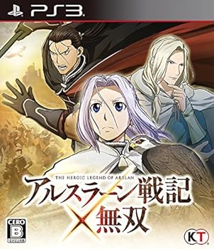 【中古】アルスラーン戦記×無双 - PS3