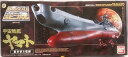 【中古】TAMASHII NATIONS ポピニカ魂 宇宙戦艦ヤマト(再販)