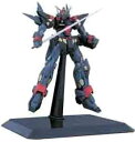 【中古】究極造型可動 ヒュッケバインMk-II 1/144(トロンベ)(3)