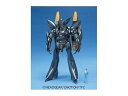 【中古】MG グリフォン (アクアユニット)