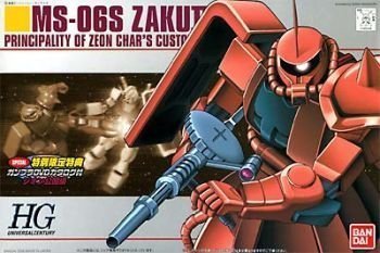 [중고] HGUC 1/144 MS-06S 샤아 아즈나블 전용 자쿠 II DVD 카탈로그 첨부 (기동전사 건담)