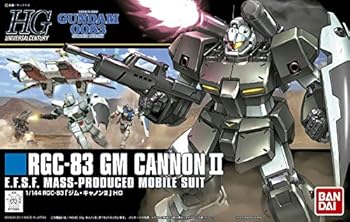 楽天市場】メガハウス ggg 機動戦士ガンダム0083 stardust 楽天市場】メガハウス ggg 機動戦士ガンダム0083 stardust