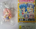 【中古】ねんどろいど ぷち らき☆すた シーズン1 高良みゆき(チアガール)