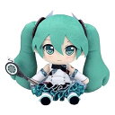 【中古】初音ミク マジカルミライ 2017 10th anniversary ぬいぐるみ(3)