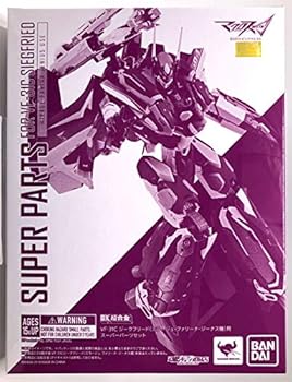 [중고] DX 초합금 VF-31C 지크프리드(미라지 파리나 지너스기)용 슈퍼 파트 세트 [마크로스Δ](혼 웹 상점 한정)