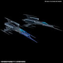 【中古】宇宙戦艦ヤマト2202 メカコレクション 零式52型改 自律無人戦闘機 ブラックバード 2機セット プラモデル