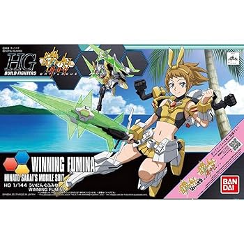 【中古】HGBF ガンダムビルドファイターズ ういにんぐふみな 1/144スケール 色分け...