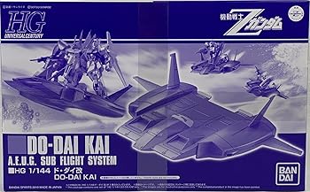 šBANDAI SPIRITS(Х ԥå) HG 1/144 ɡ