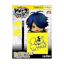 【中古】フリュー ヒプノシスマイク -Division Rap Battle- ひっかけフィギュア Fling Posse 【有栖川 帝統】 単品(3)