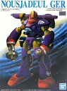 【中古】BANDAI SPIRITS 超時空要塞マクロス 1/144 ヌージャデルガー プラモデル